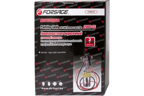 Краскораспылитель с выносной емкостью Forsage F-8313 18510