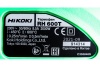 Технический фен CROWN CT19023K