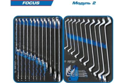 Набор инструментов в чёрной тележке KING TONY FOCUS 188 предметов 9G35-188MRV