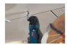 Универсальный резак Bosch GOP 250 CE 0.601.230.001