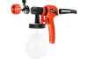 Электрический краскопульт QUATTRO ELEMENTI Maestro W-600 Flexio 247-194