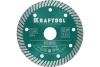 Диск алмазный отрезной турбо по бетону и кирпичу KRAFTOOL Turbo 115х22 мм 36682-115