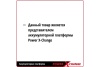 Угловая шлифмашина Einhell PXC TE-AG 18-150 Li BL-Solo 4431144