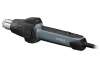 Строительный фен METABO HG 20-600 602066500