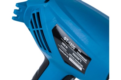 Ручной аппарат горячего воздуха Weldy HT1600 120.881