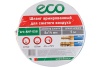 Шланг 8х14 мм, 5 м, ПВХ ECO AHF-058