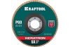 Лепестковый керамический торцевой круг KRAFTOOL Keratron по нержавеющей стали, 125x22.2 мм, P60 36598-125-60