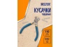Торцевые кусачки 110 мм HELFER HF004032