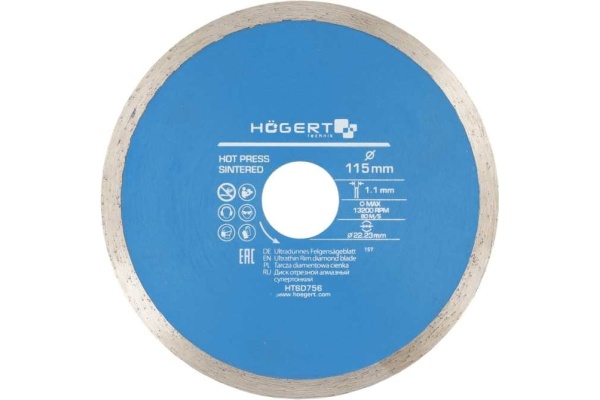 Диск отрезной алмазный супертонкий 115x1.1x22.23 мм HOEGERT TECHNIK HT6D756