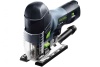 Лобзик FESTOOL CARVEX PS 420 EBQ-Set 576176