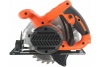 Дисковая пила Rebir IE 5107 G3 07.001.00025