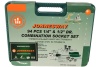 Набор торцевых головок 1/4"DR 4-14 мм и 1/2"DR 10-32 мм, 94 предмета, Jonnesway S04H52494S