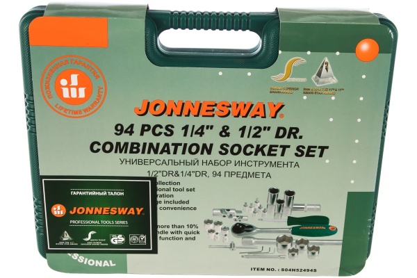 Набор торцевых головок 1/4"DR 4-14 мм и 1/2"DR 10-32 мм, 94 предмета, Jonnesway S04H52494S
