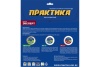 Диск алмазный супер тонкий (180х25.4/22.2 мм) ПРАКТИКА 640-025