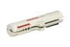 Инструмент для удаления оболочки KNIPEX KN-1665125SB