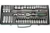 Набор торцевых головок 3/8"DR 6-24 мм Jonnesway S04H3141S