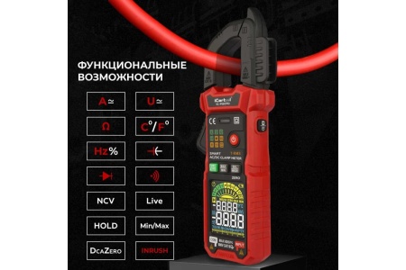 Токовые клещи c режимом смарт iCarTool IC-M207D