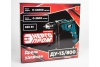 Ударная дрель ЭНЕРГОПРОМ  Home Master, красный квадрат ДУ-13/800