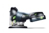 Аккумуляторный лобзик FESTOOL CARVEX PSC 420 HPC4 0 EBI-Set 576523