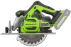 Аккумуляторная  циркулярная пила Milwaukee M18 FCS66-121C FUEL 4933464586