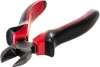 Бокорезы СЕРВИС КЛЮЧ PROFFI 160мм 75163