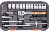 Набор торцевых головок АвтоDело 1/4" DR 46 предметов 39946 13702