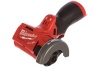 Аккумуляторная дисковая пила Metabo MKS 18 LTX 58 600771850