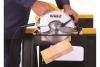 Дисковая пила Skil 5165AA
