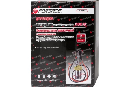 Краскораспылитель с выносной емкостью Forsage F-8313 (емкость 2л, сопло 2.0, 0-10bar) 18510