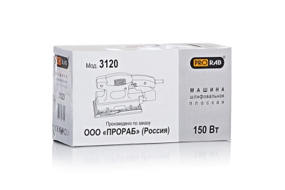 Виброшлифовальная машина PRORAB 3120
