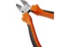 Бокорезы 200мм AV Steel AV-615200