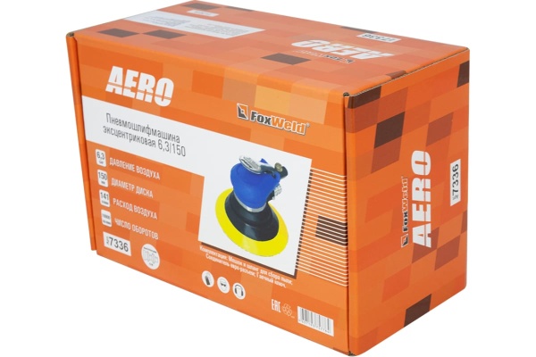 Эксцентриковая пневмошлифмашина FOXWELD AERO 6.3/150 7336
