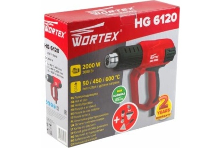 Технический фен Alteco HG 0607 27140