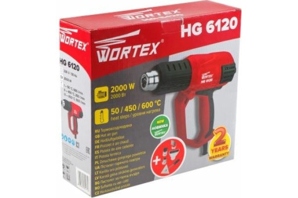 Технический фен Alteco HG 0607 27140