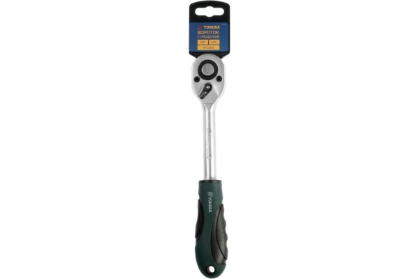 Вороток с трещоткой TUNDRA квадрат 1/2", 48 зубов, CrV 1799947