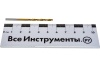 Сверло (2.5 мм; HSS-TiN) по металлу Matrix 717250