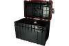 Ящик для инструментов DRAUMET SYSTEM ONE 450 PROFI PREMIUM 1178