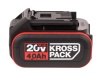 Аккумулятор KRESS KPB2004, 20В, 4.0Ач