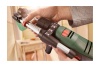 Ударная дрель Bosch EasyImpact 550+DA 0.603.130.021