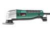 Многофункциональный инструмент HAMMER Flex LZK200 287838