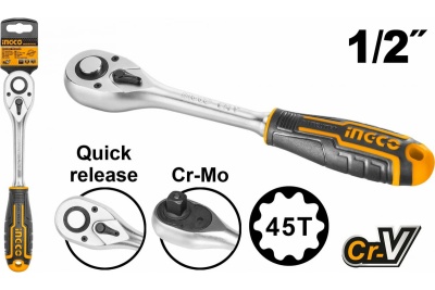 Трещоточный ключ INGCO 1/2" INDUSTRIAL HRTH0812