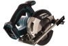 Аккумуляторная отрезная машина Milwaukee MX FUEL COS350 4933471833