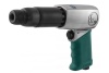 Пневматический молоток Jonnesway JAH-6833HK