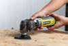 Многофункциональный инструмент Ryobi RMT300-SA 5133002446