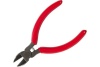 Кусачки BAKU BK-021 476636
