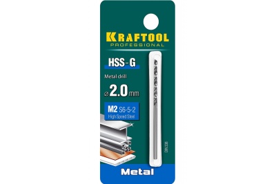 Сверло по металлу HSS-G сталь М2 (2х49 мм) Kraftool 29651-2