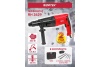 Перфоратор WORTEX RH 2629 RH262901129