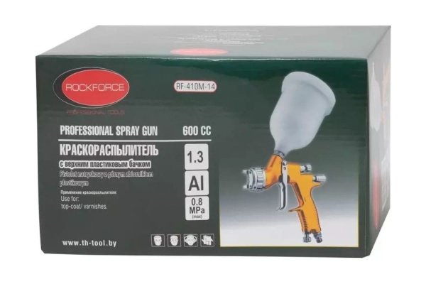 Краскораспылитель ROCKFORCE Profi RF-410M-14
