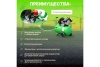 Компрессор ECO AE-502-3