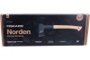 Набор Fiskars: топор Norden N12 NC COC 021366 FSC Mix + точилка 1052277